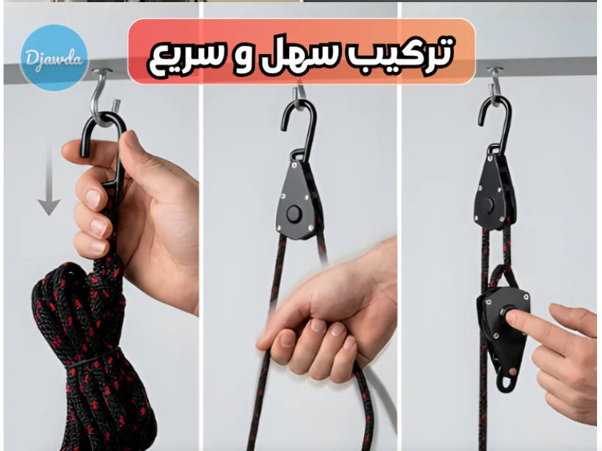حامل أضحية العيد