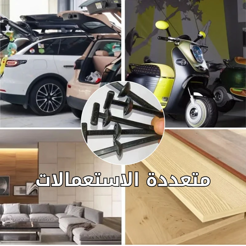 الاربطة البلاستيكية القوية 50 قطعة