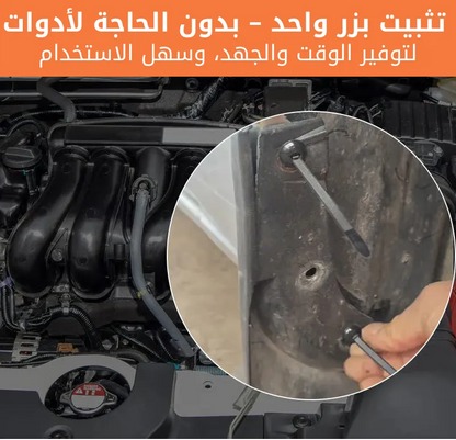 الاربطة البلاستيكية القوية 50 قطعة